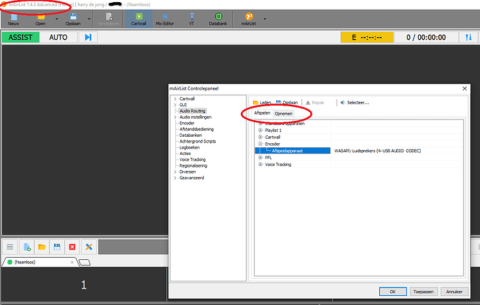 screenshot v7